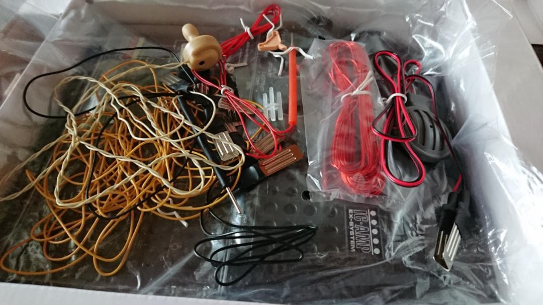 美品　復刻新装版 学研電子ブロック EX-150