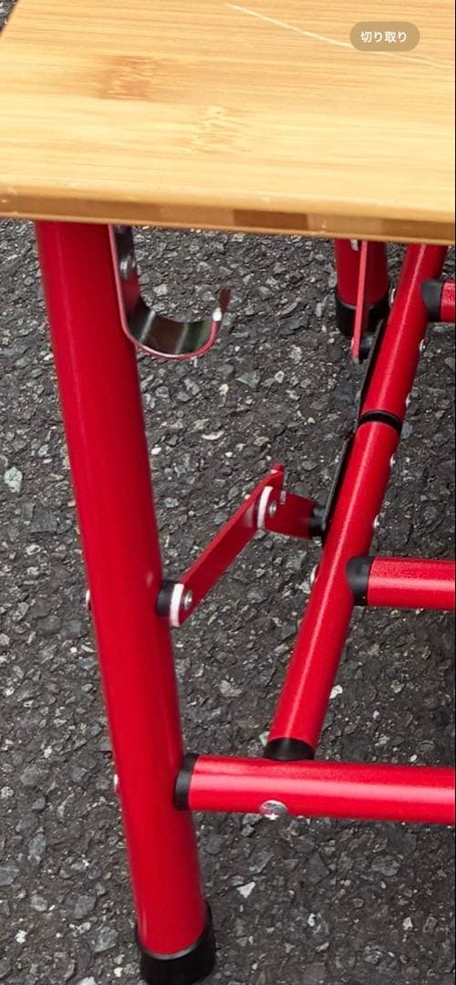 CHUMS バンブーテーブル