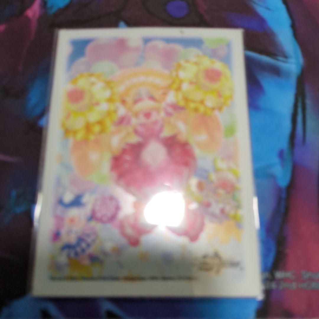 デュエルマスターズ 青緑ジャイアント　3重スリーブ