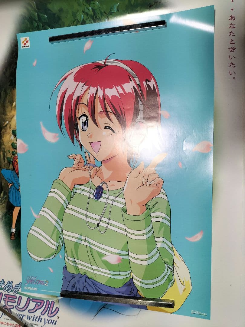 ときメモ　まとめ売りセット　ポスター　カレンダー　ときめきメモリアル