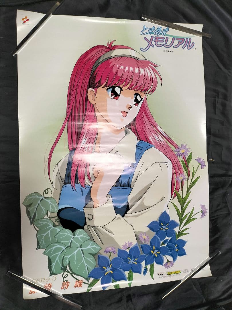 ときメモ　まとめ売りセット　ポスター　カレンダー　ときめきメモリアル