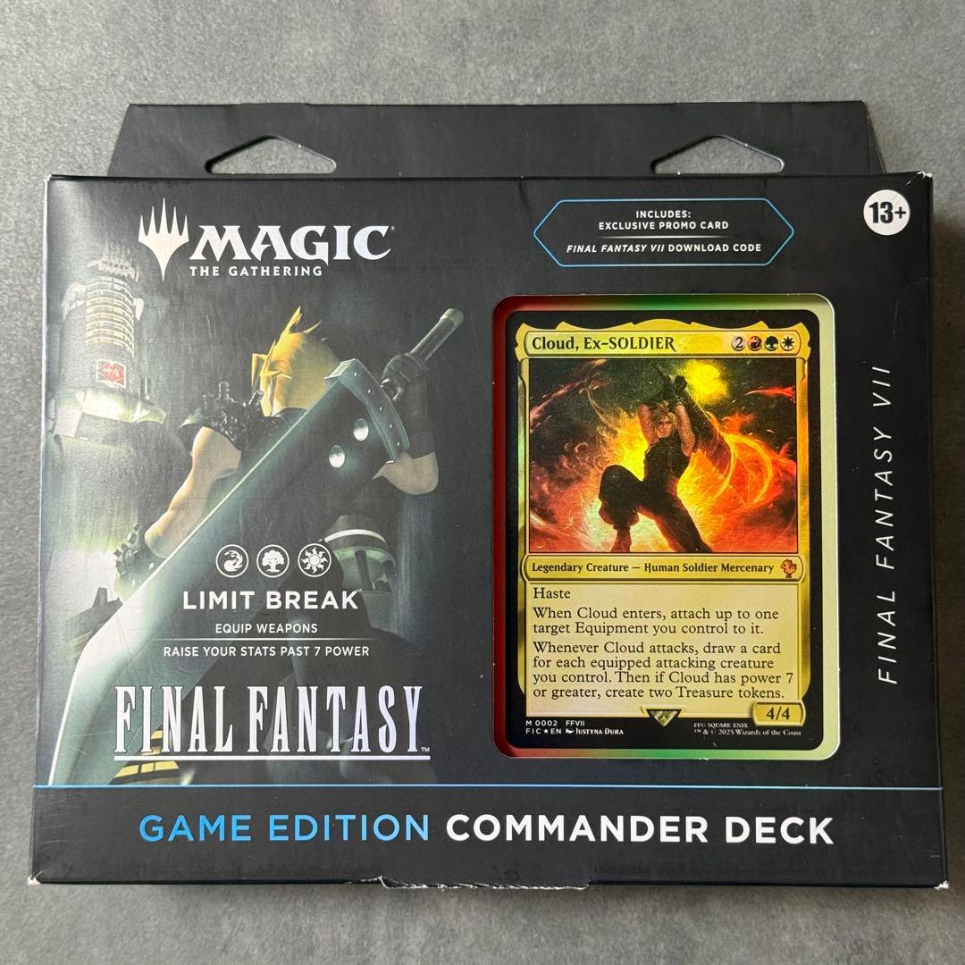 【新品】MTG FF 統率者デッキ リミットブレイク GAME EDITION①