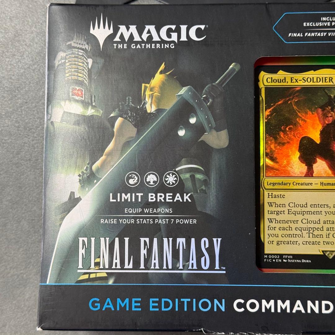 【新品】MTG FF 統率者デッキ リミットブレイク GAME EDITION①