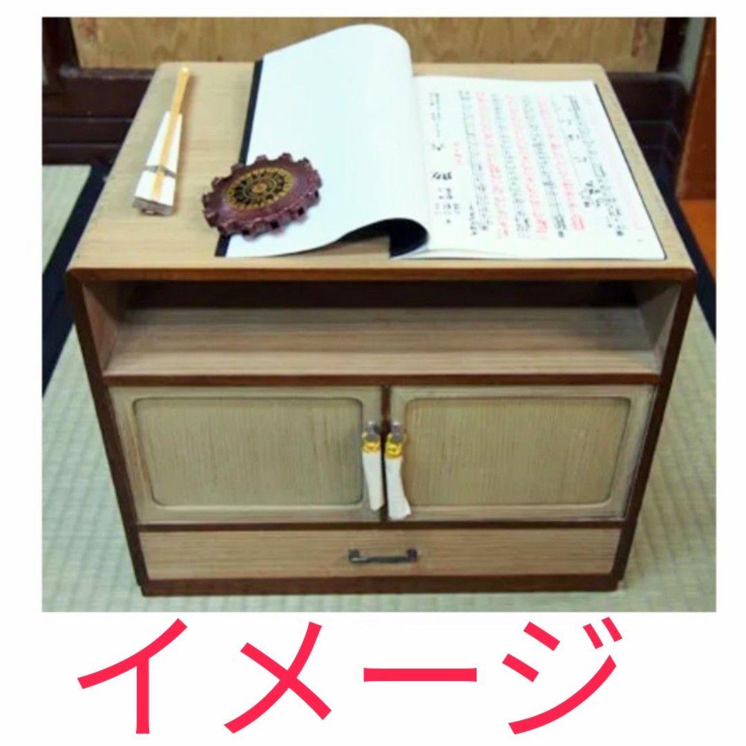 ★珍品★桐製 三味線用見台 箪笥 古箪笥 引出し箪笥 引出し棚 桐箪笥