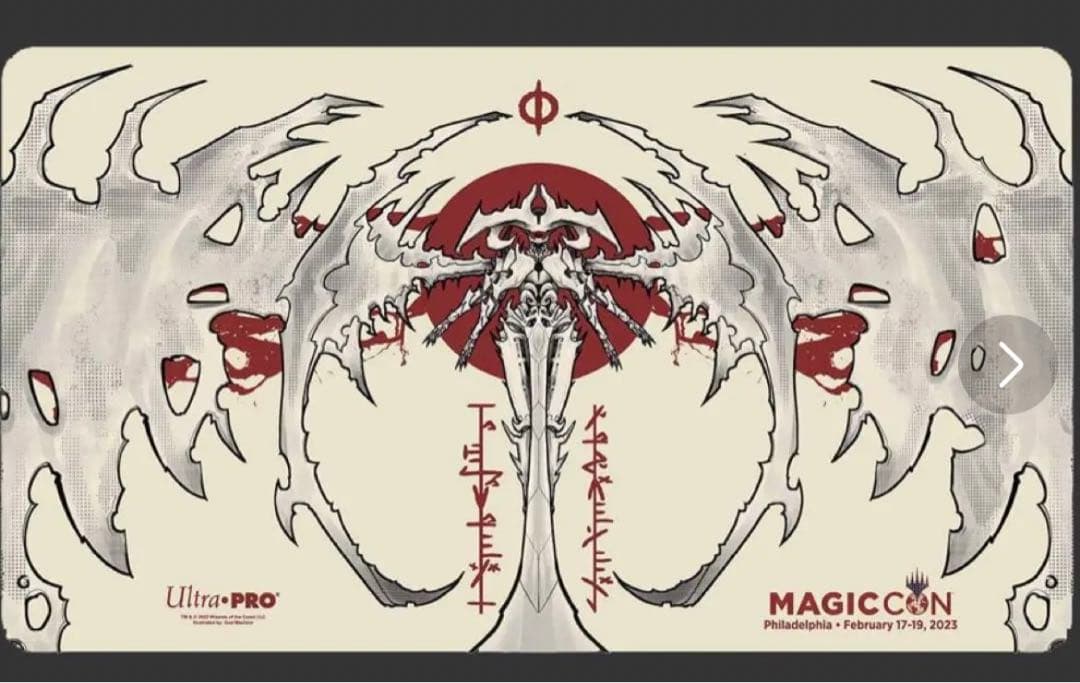 アトラクサ プレイマット　フィラデルフィア限定