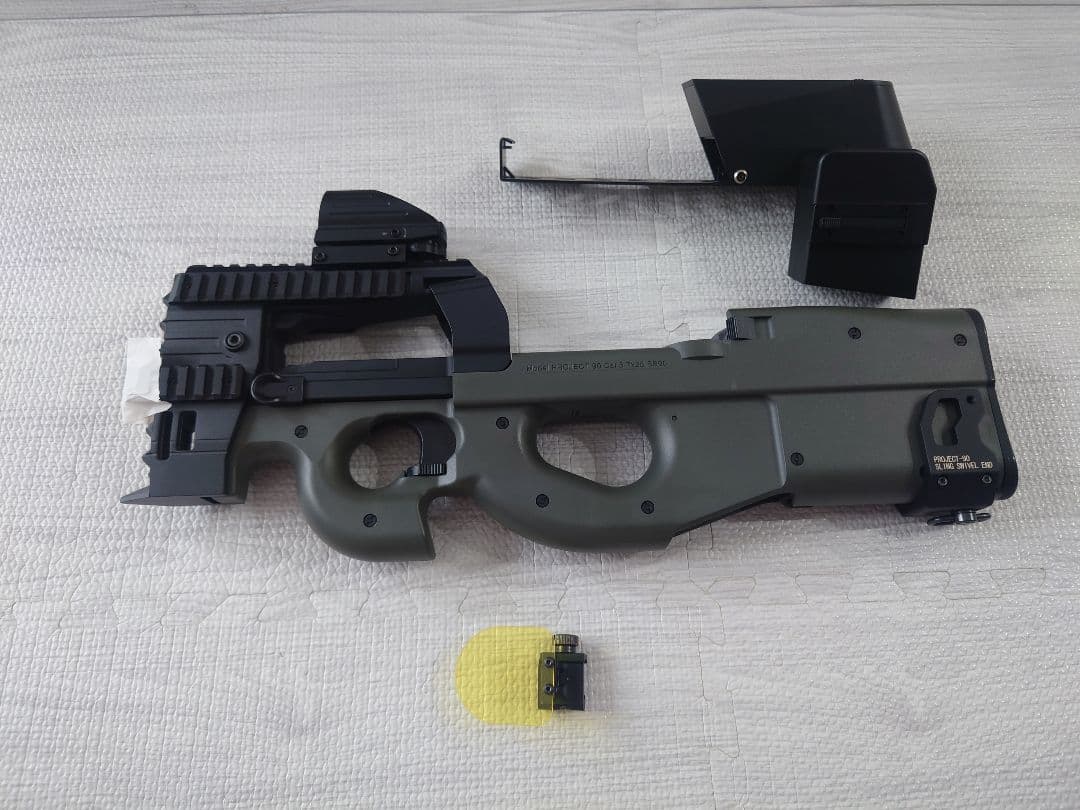 東京マルイ P90HS カスタム品 サバゲーセット