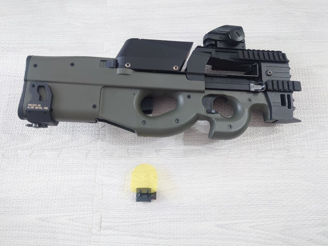 東京マルイ P90HS カスタム品 サバゲーセット