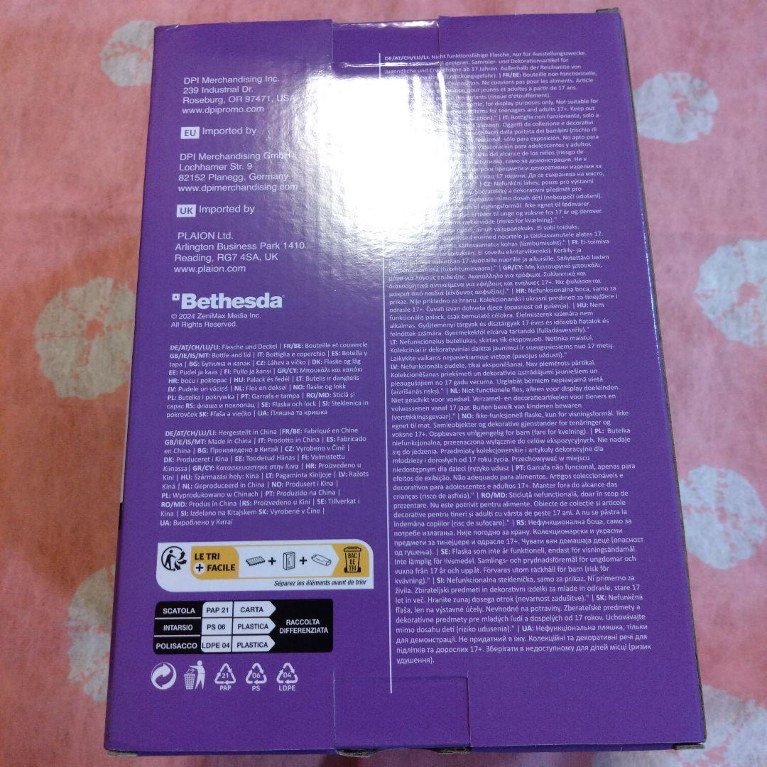 Fallout フォールアウト　ヌカグレープ　ガラスボトル ヌカコーラ　グレープ