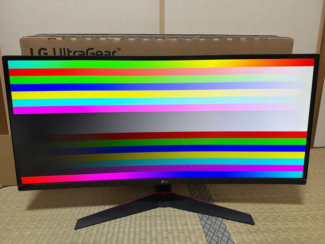 LG UltraGear 34UC70GA ゲーミングモニター