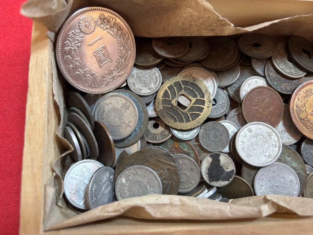 古銭　まとめ売り　②