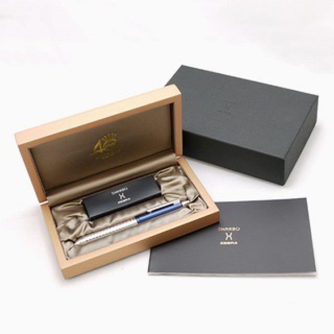 【限定品】ゼブラ 多機能ペン シャーボX GS40th 40周年記念モデル