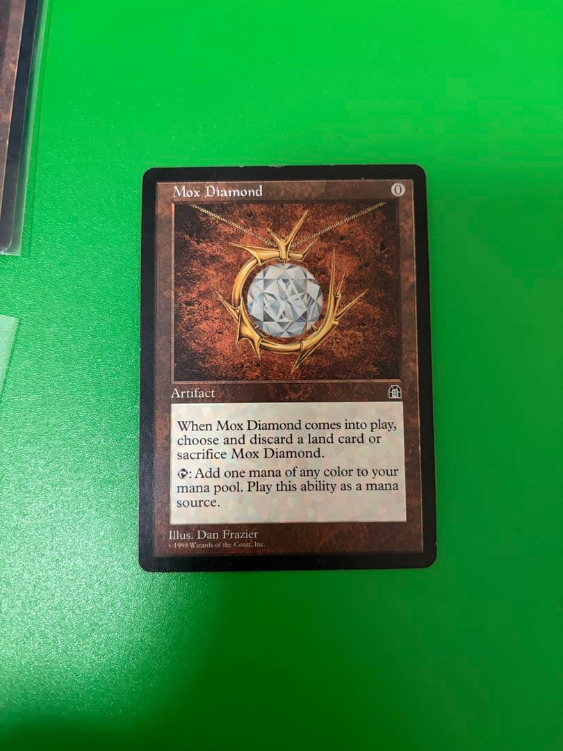 MTG モックス・ダイヤモンド　英語版　3枚セット