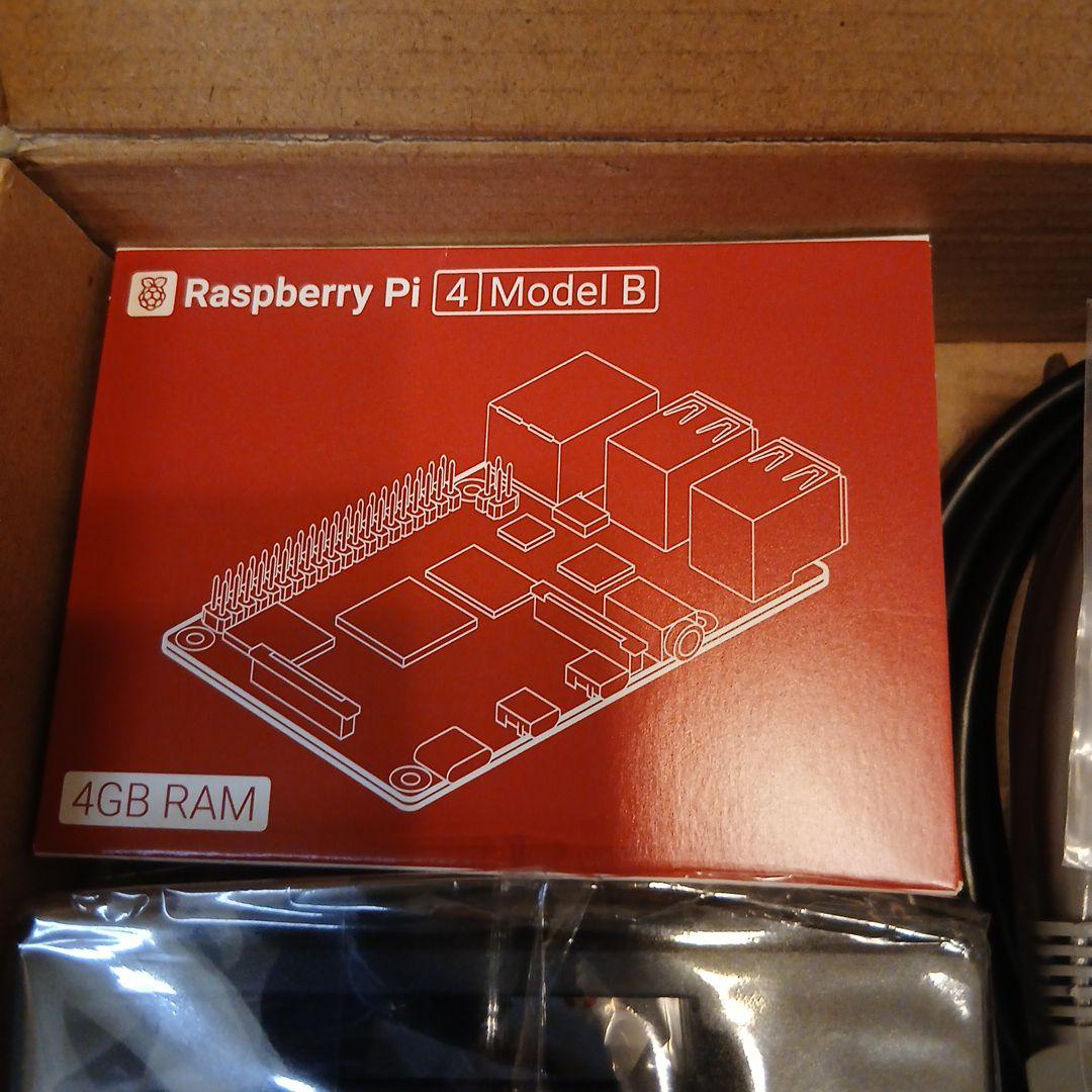 Raspberry PI4 ram 4GB　周辺機器セット