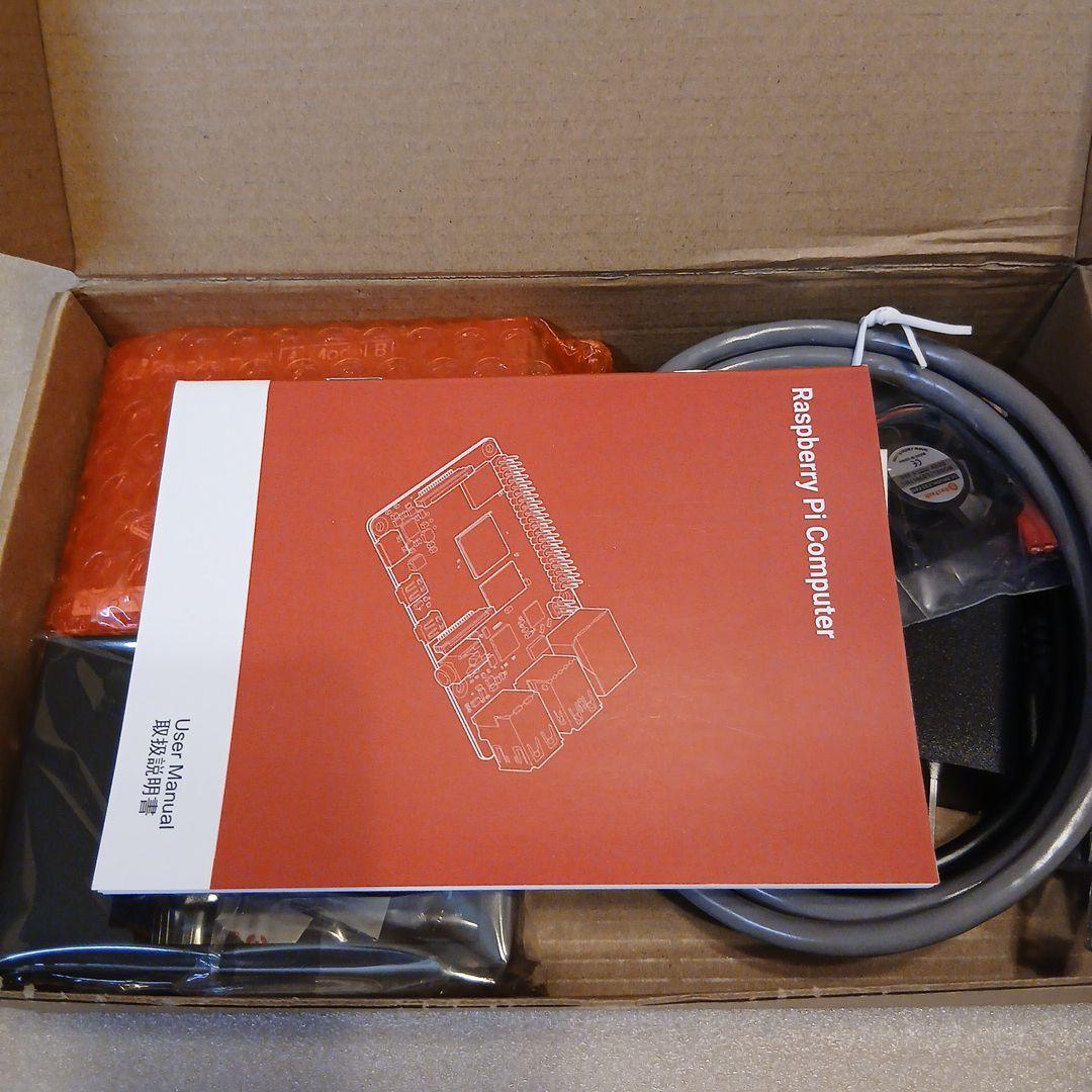 Raspberry PI4 ram 4GB　周辺機器セット