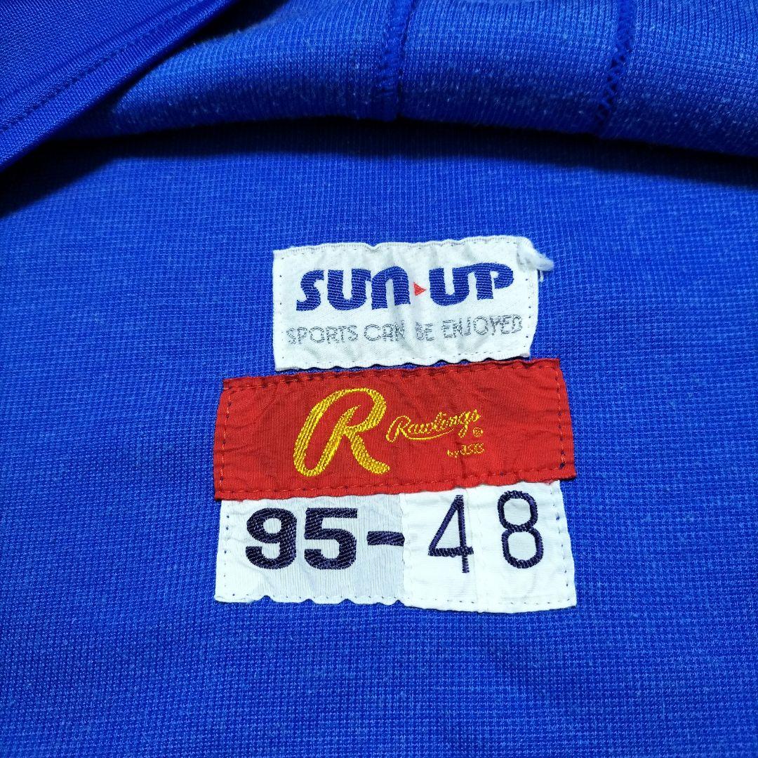 ✨激レア品✨元横浜ベイスターズ 島田直也選手実使用ユニフォーム