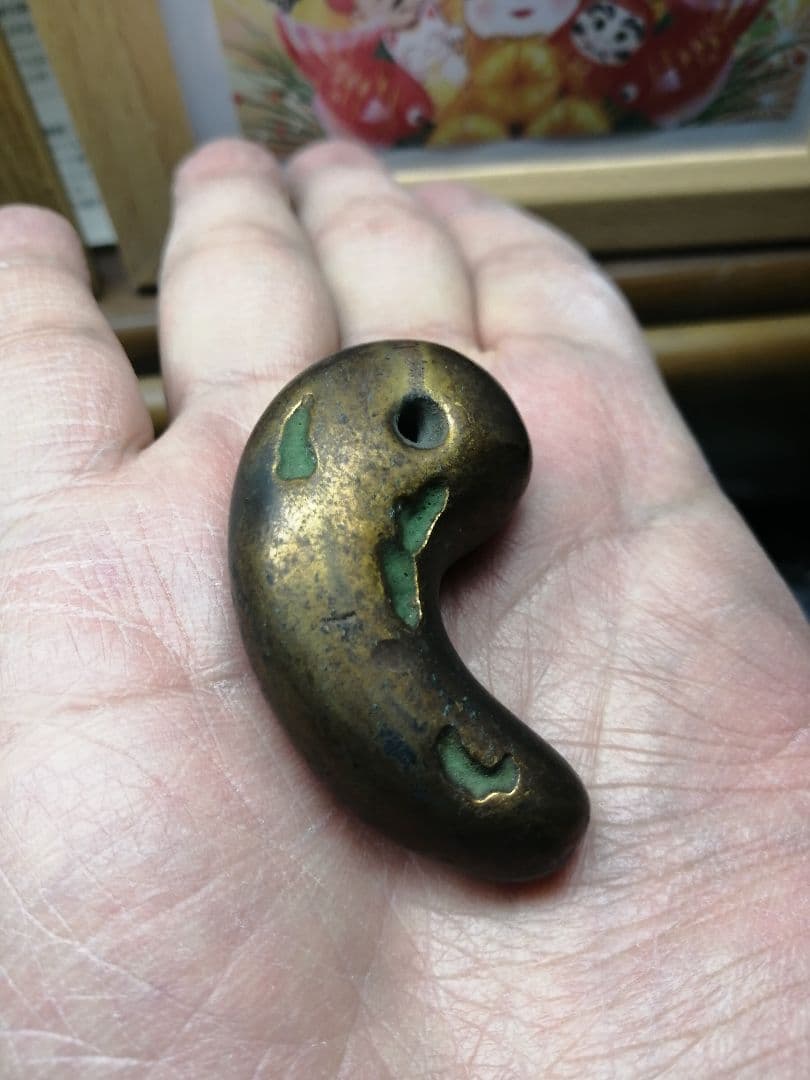 ★古墳期。『古銅鍍金勾玉』舶載品。　　鍍金。発掘品。埋蔵文化財。最終価格です。