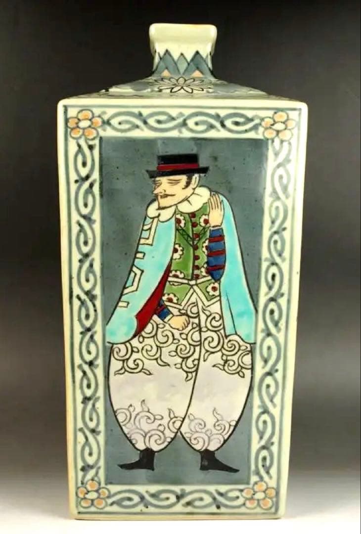 ★　名品【 南蛮人図角瓶 円左エ門 作 】阿蘭陀趣味染錦 金彩　金襴手★