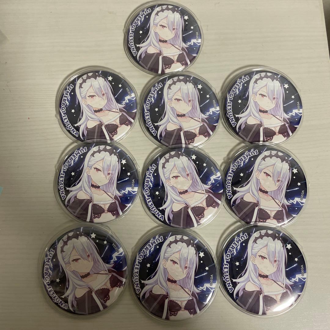 オンゲキ 皇城セツナ BIG缶バッジ　オリジナルグッズプレゼントキャンペーン