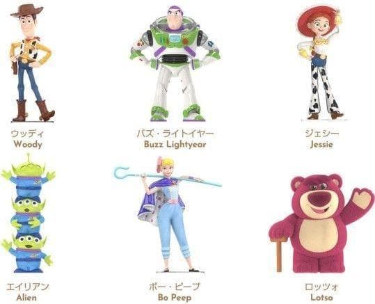 TOP TOY ディズニートイストーリー 30周年 シリーズ 6種セット