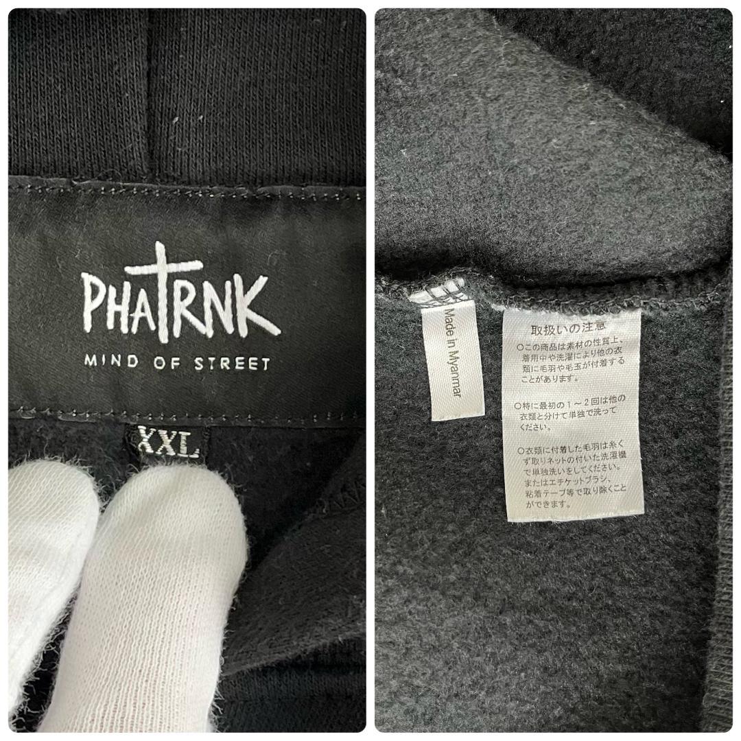 【超絶人気モデル・希少XXL】ファットランク☆ビッグロゴ入りパーカー/2977.