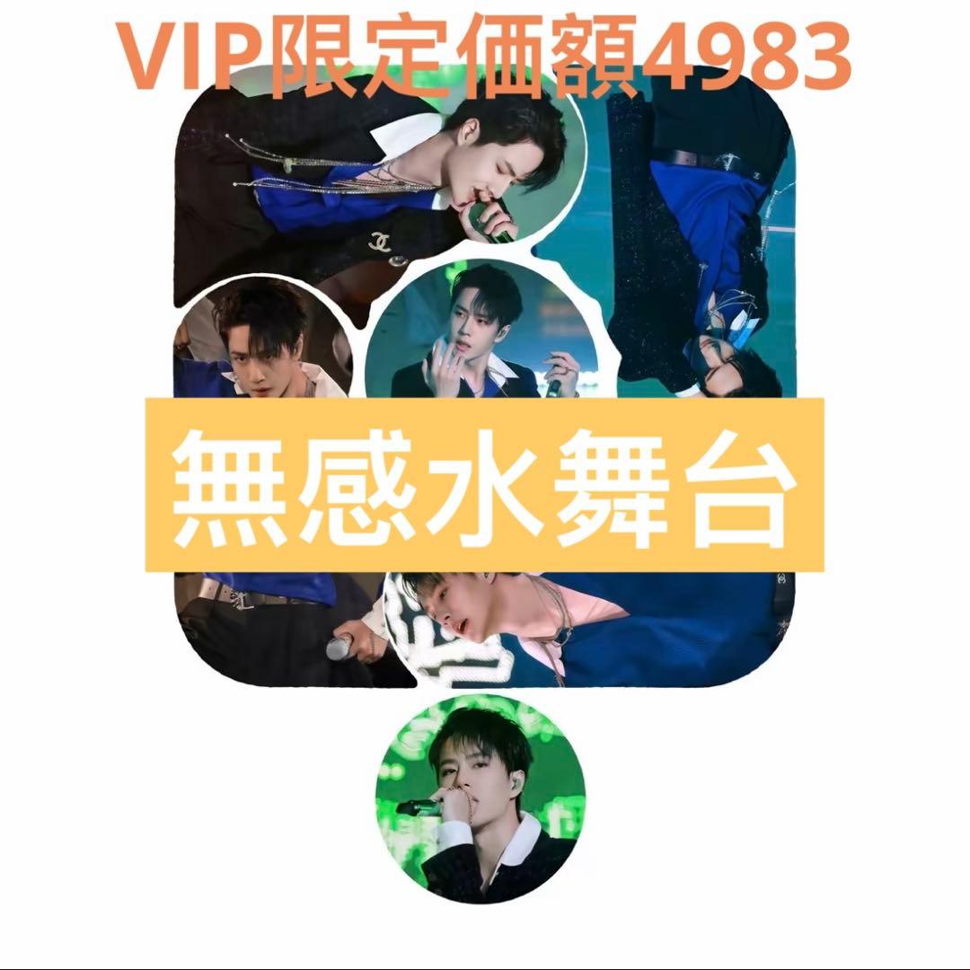 （9月VIP 15%off中） こあら85です❣️0912