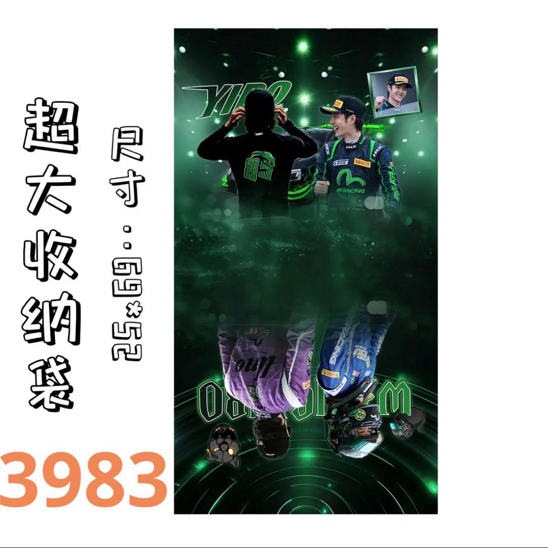 （9月VIP 15%off中） こあら85です❣️0912