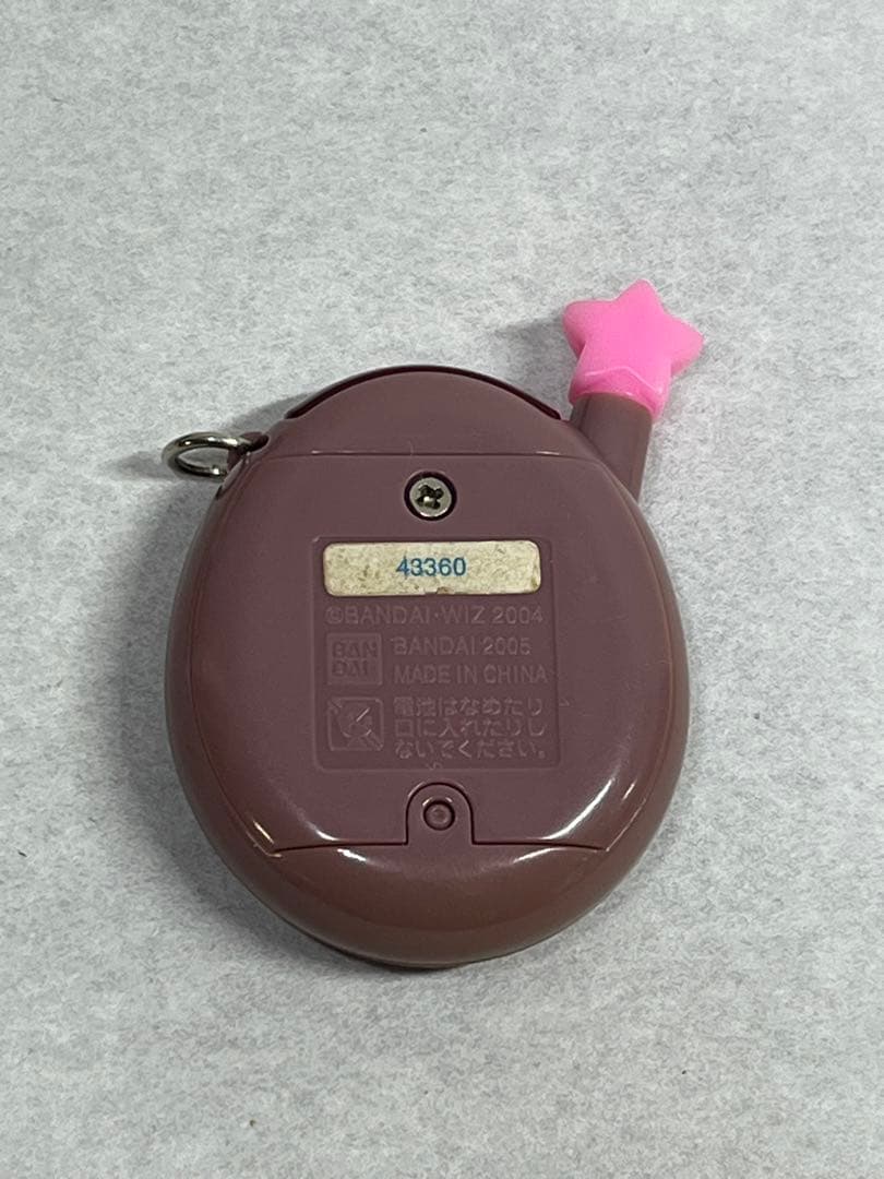 BANDAI　ウラじんせーエンジョイ！たまごっちプラス