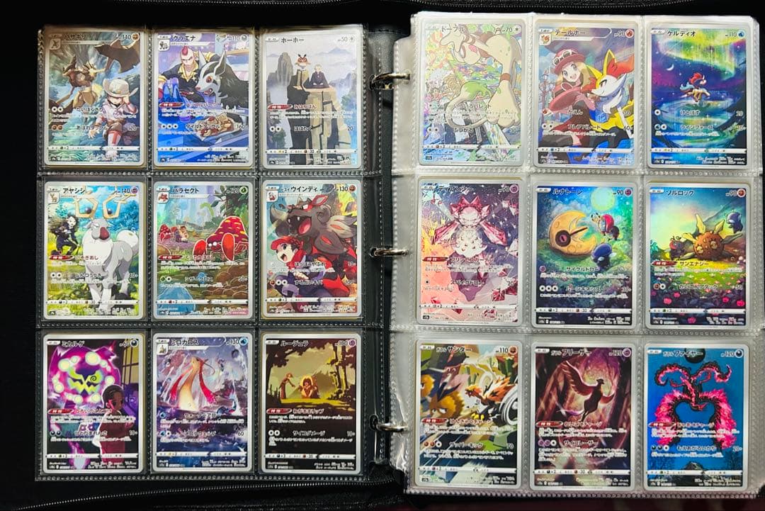 ポケモンカード引退品　CHR AR まとめ売り