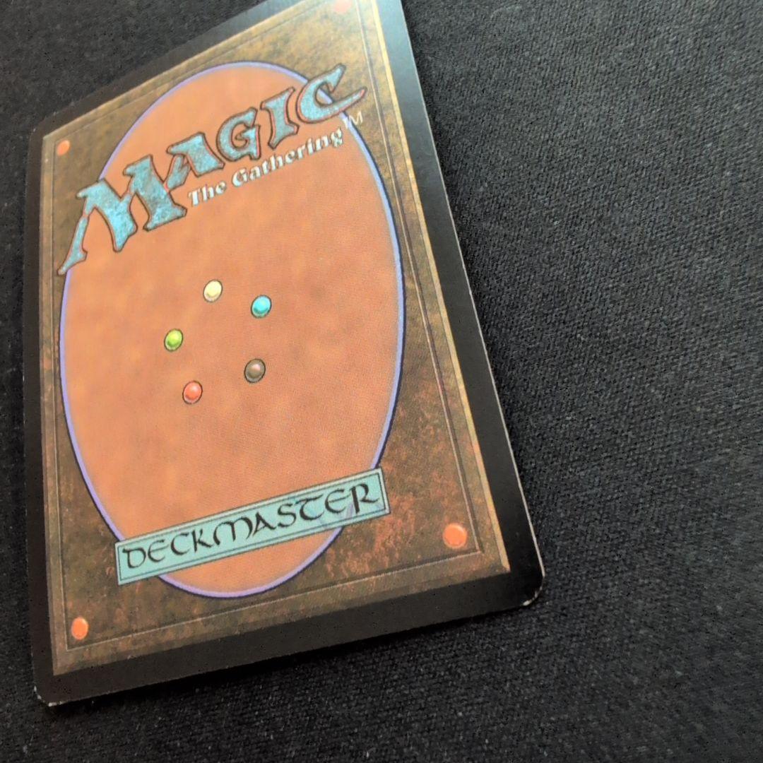 MTG 水蓮の花びら FtV:Exiled Foil 英語版