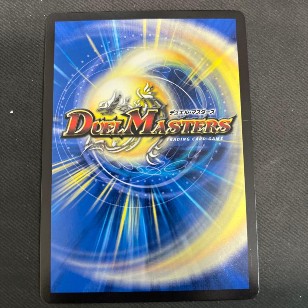 TTT　ttt　T・T・T　t・t・t　ザトリプルスリー　金　金トレ　1枚