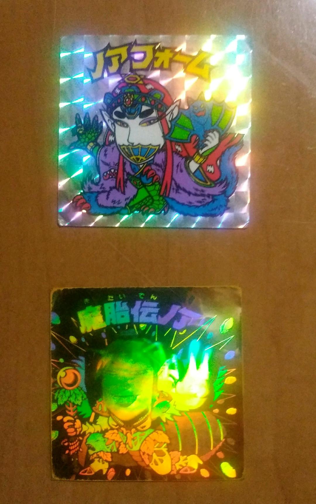 ビックリマン　ノアフォーム　魔胎伝ノア　2枚セット