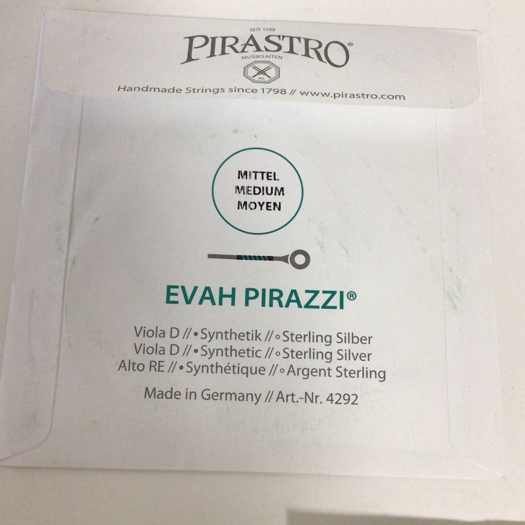 Evah Pirazzi Viola弦 中音弦 セット　新品未使用品　3241
