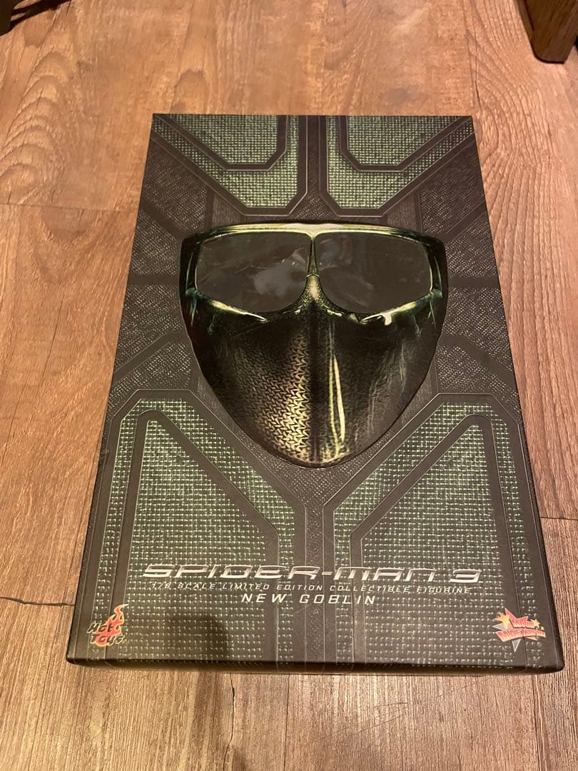 【セール中】トイボックス　ゴブリン