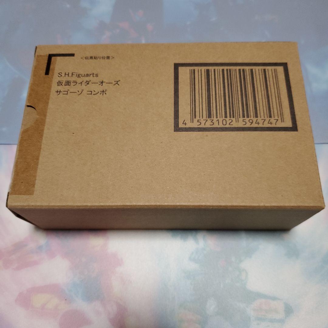 S.H.Figuarts 真骨彫 オーズ サゴーゾコンボ + ブラカワニコンボ