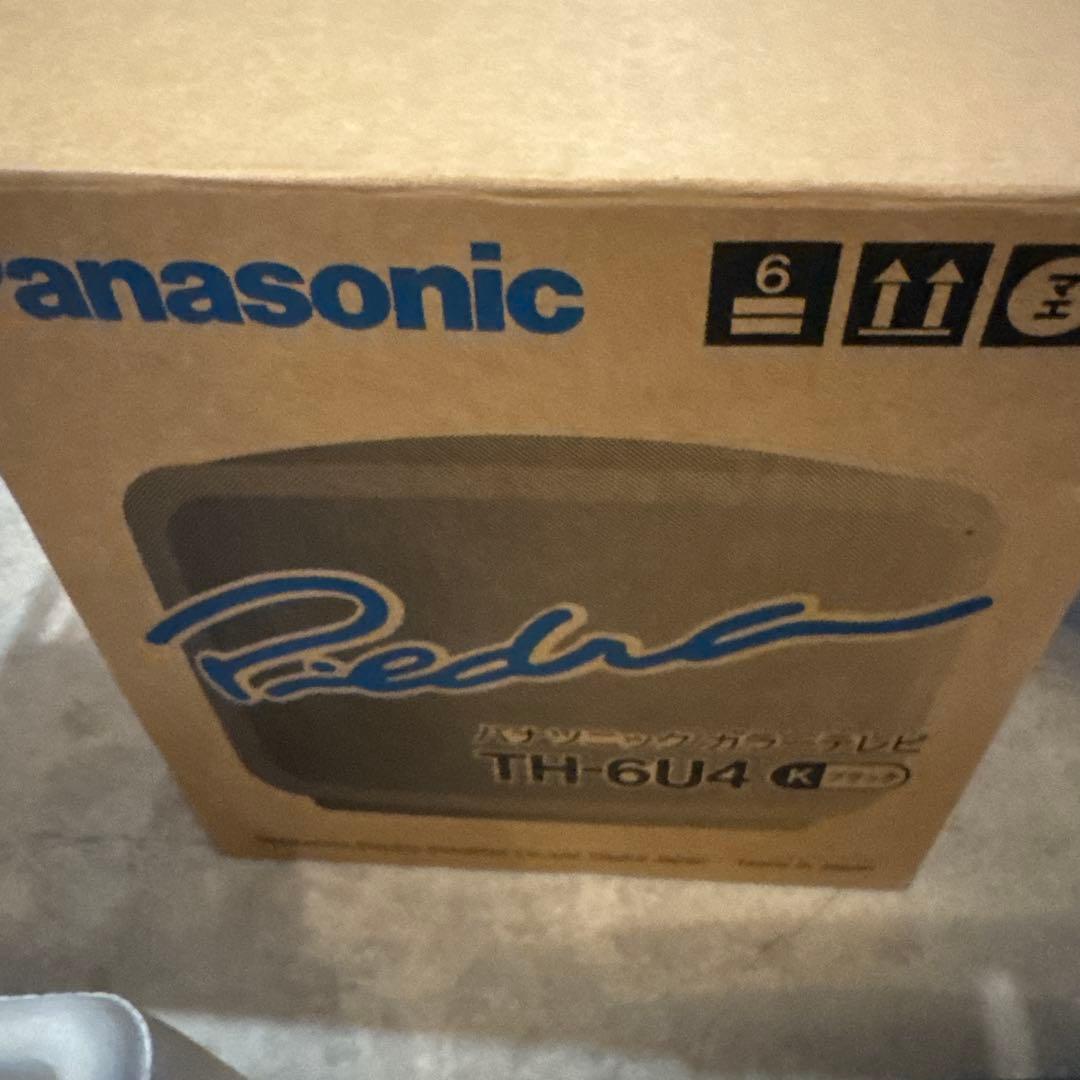 パナソニック　カラーテレビ　TH-6U4