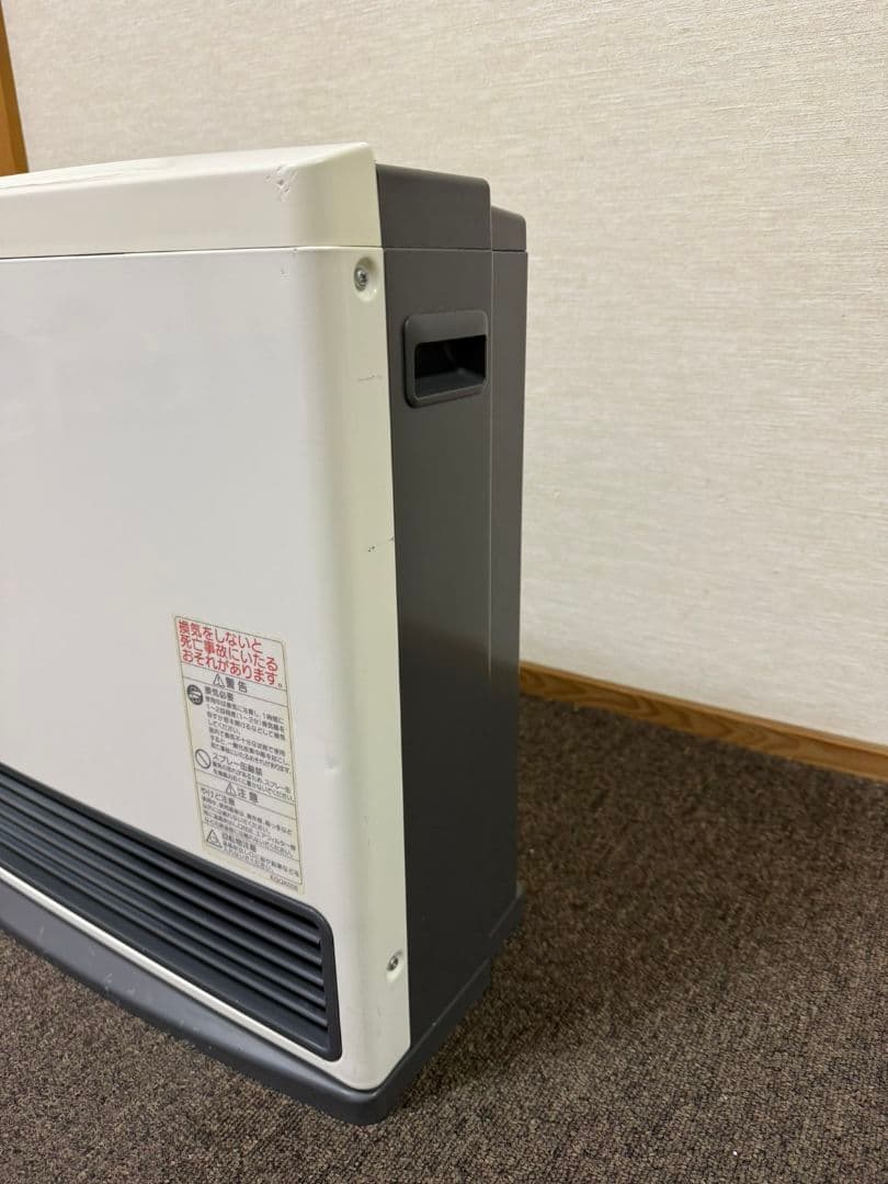 ガスファンヒーター GFH-5801S-W5