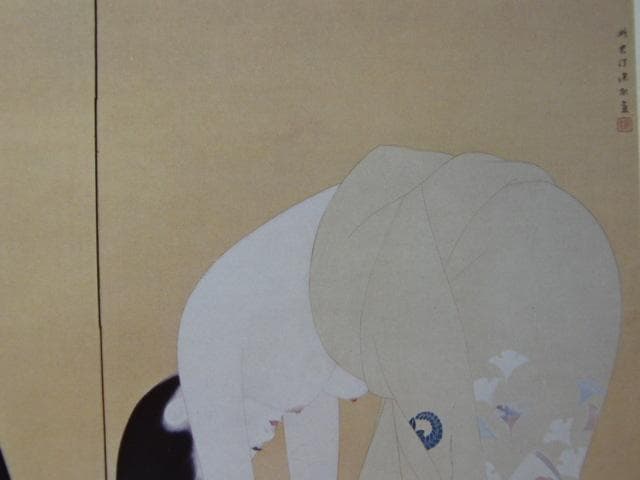 伊東 深水、「髪」、額装用希少図版、新品額・額装付き、状態良好