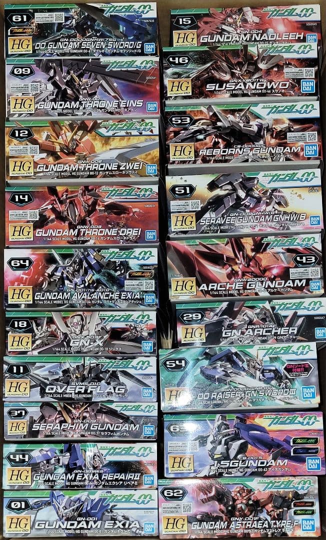 新品未組立　00シリーズHG20種セット　機動戦士ガンダム00