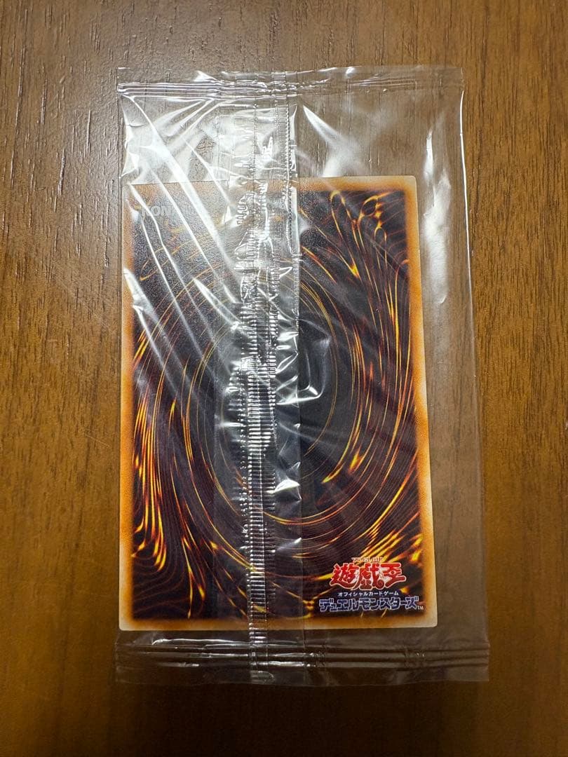 【ペケ太郎さん専用】◇霊滅術師カイクウ未開封◇パラレルノーマル及び星取り表