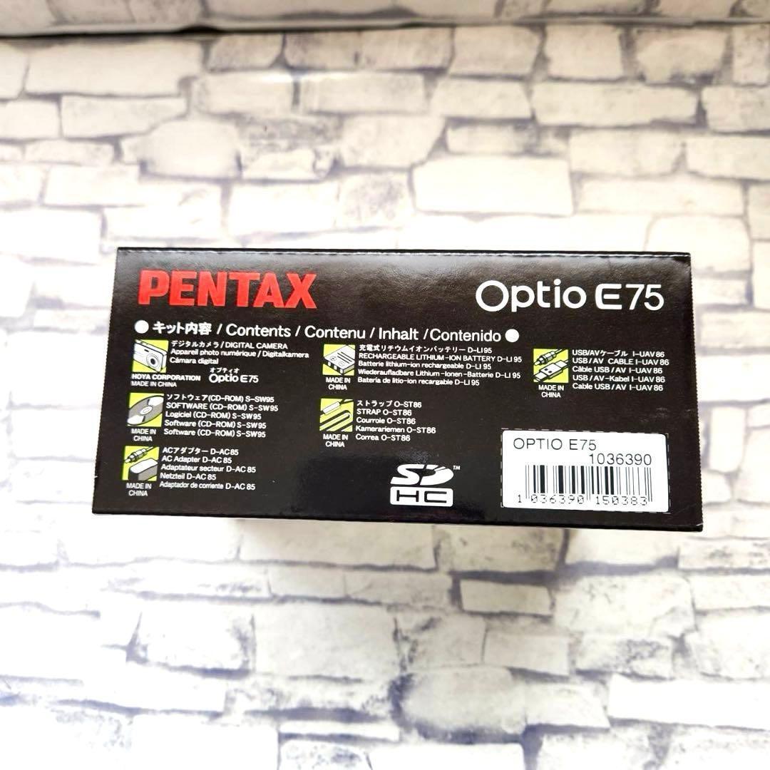 【新品未使用未開封】PENTAX Optio E75 Silver デジカメ