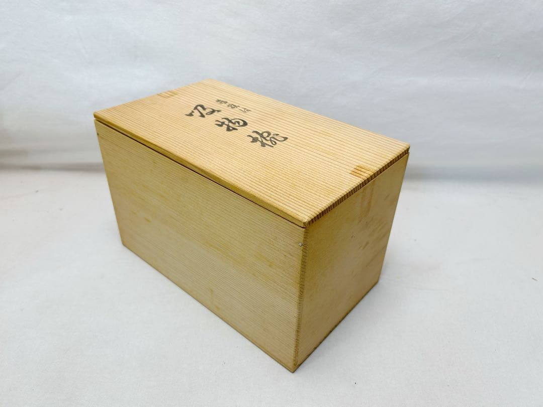 ほぼ未使用 懐石道具 木製溜塗 金彩紅葉蒔絵 吸物椀5客組 共箱