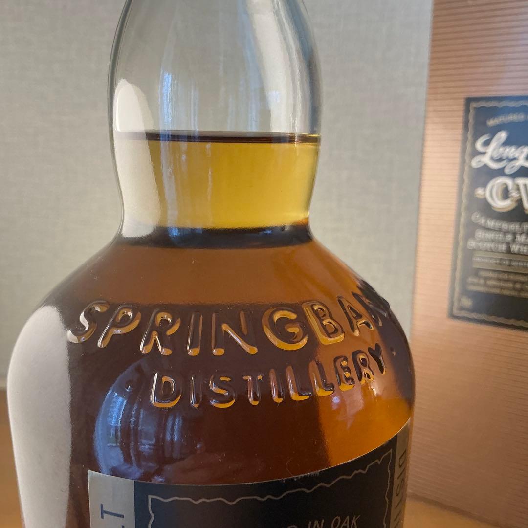 ロングロウCV 700ml 46%