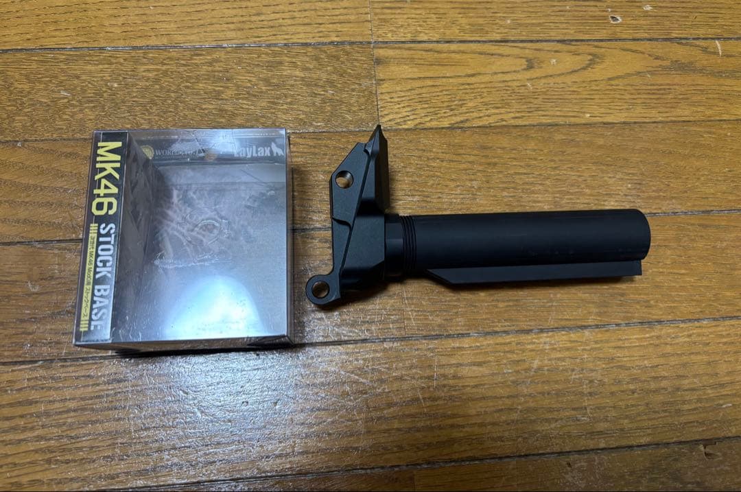 MK46 MOD.0 用ストックベースセット