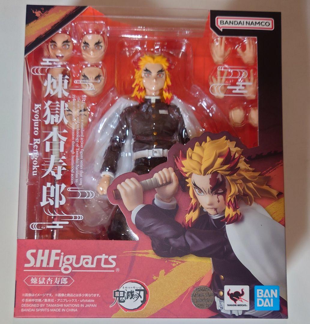 フィギュアーツ 鬼滅の刃 発売済み柱セット