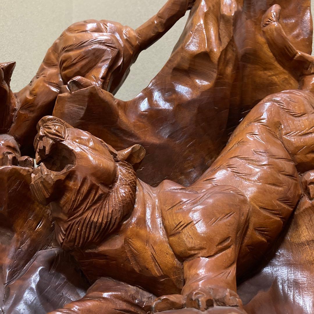 木彫りの虎 岩上虎　一本彫　虎2頭