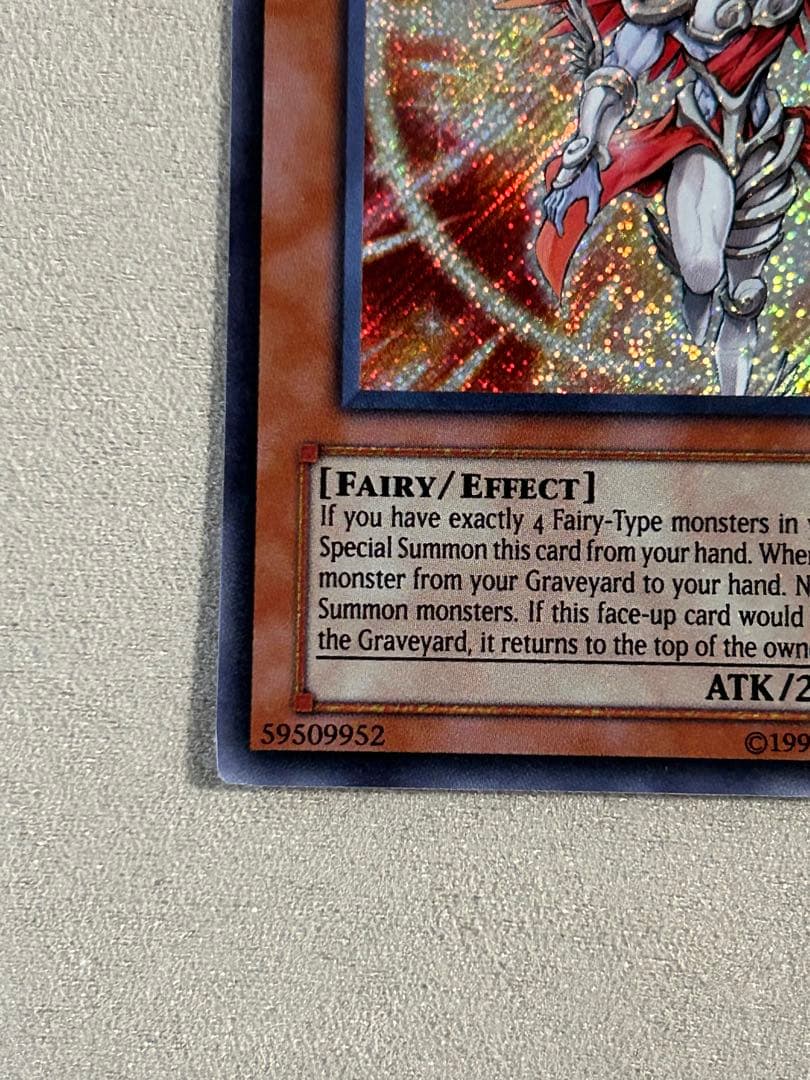 パ*様様 遊戯王　英語版　大天使クリスティア　シークレット　1枚　SOVR-EN