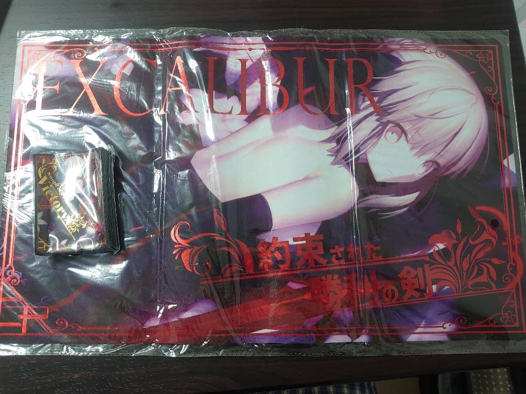 セイバーオルタ カオスレアセット