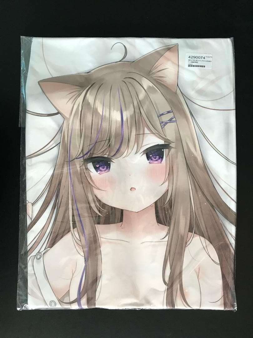 正規品 未開封 彼シャツレオちゃん抱き枕カバー(まふゆ) /salmon