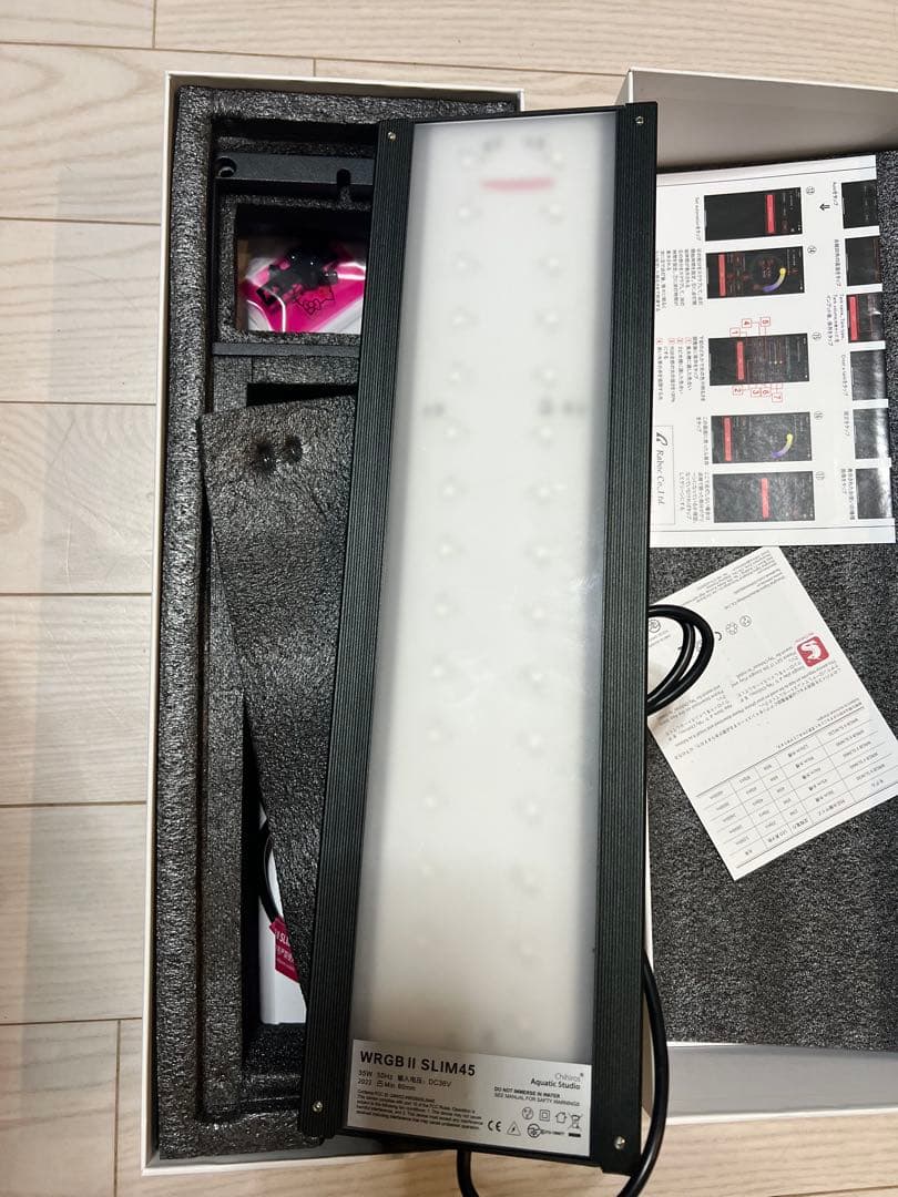 WRGB II SLIMシリーズLEDライト