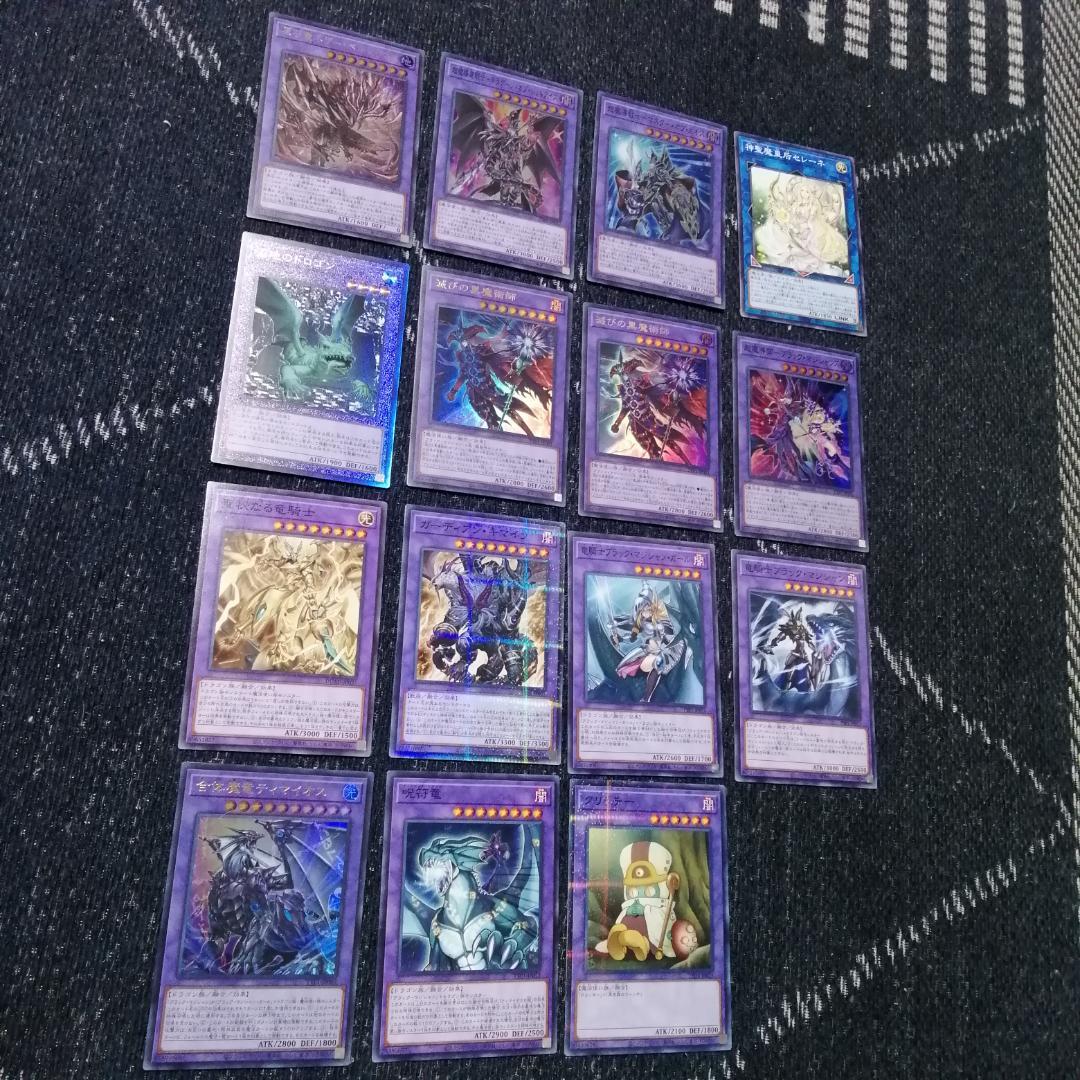 遊戯王　デッキ　原石　ブラックマジシャン　原石の皇脈　[04519]